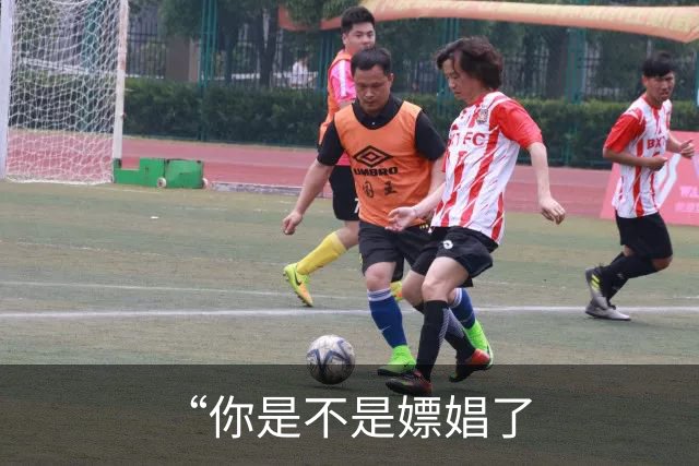 “你是不是嫖娼了?”“我没有，可能……无意中有帮助”赴日留学生频繁飞回上海，这个要求父母越想越怕