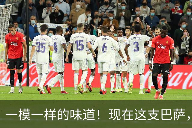 一模一样的味道！现在这支巴萨，为什么越来越像那支六冠王拜仁？