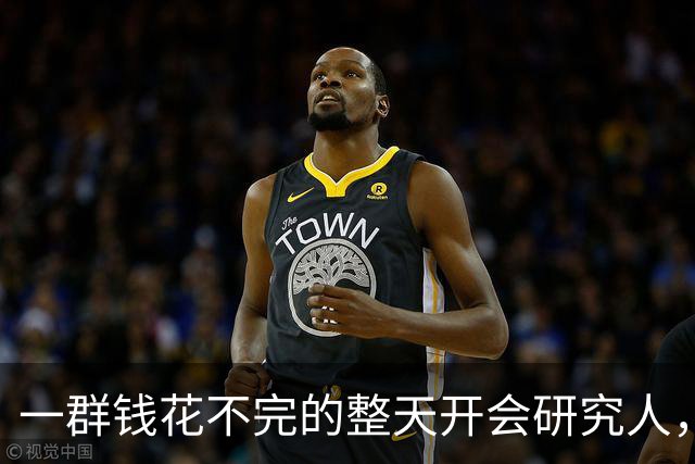 一群钱花不完的整天开会研究人，要怎么让穷人多花钱