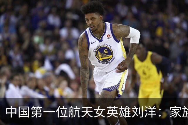 中国第一位航天女英雄刘洋：家族十分优秀，舅舅是郑州救援队队长！