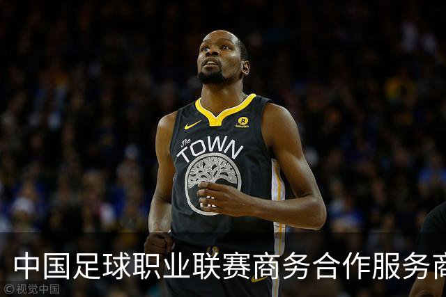 中国足球职业联赛商务合作服务商宣讲会在京召开
