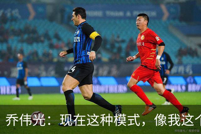 乔伟光：现在这种模式，像我这个企业这样撑下去肯定死路一条