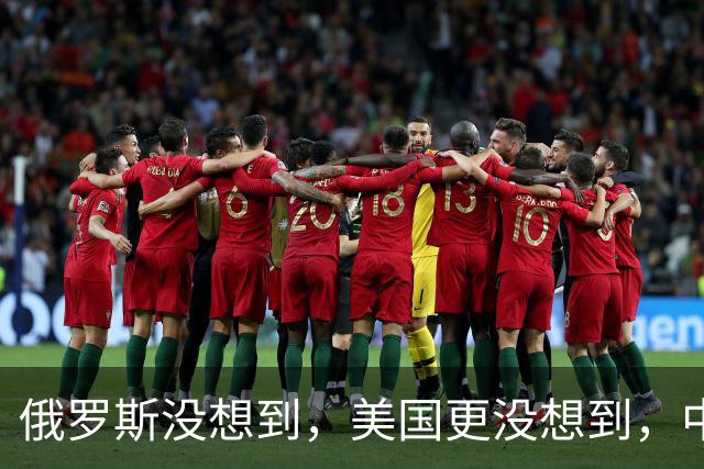 俄罗斯没想到，美国更没想到，中国石油，早已成石油领跑者