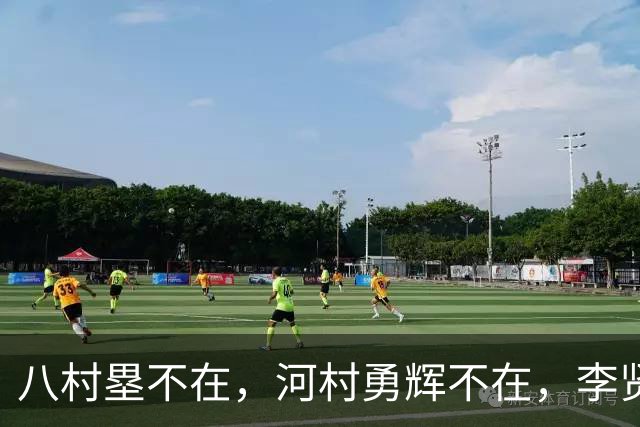八村塁不在，河村勇辉不在，李贤重在