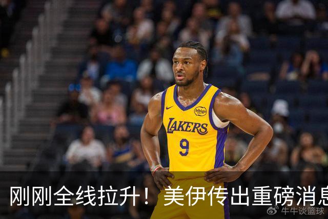刚刚全线拉升！美伊传出重磅消息，油价跳水美股大涨