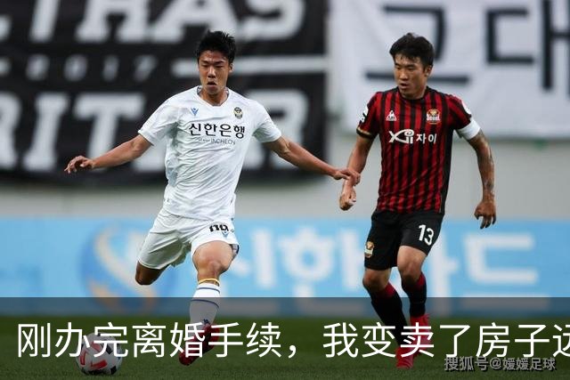 刚办完离婚手续，我变卖了房子远走高乡，第三天，女总裁前妻瞧见证明彻底傻眼