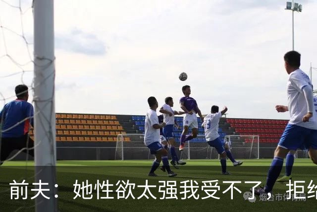 前夫：她性欲太强我受不了，拒给儿女抚养费，叶蕴仪53岁逆风翻盘
