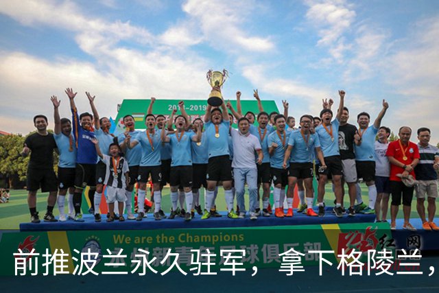 前推波兰永久驻军，拿下格陵兰，给乌再给武器，川普要着手俄了？