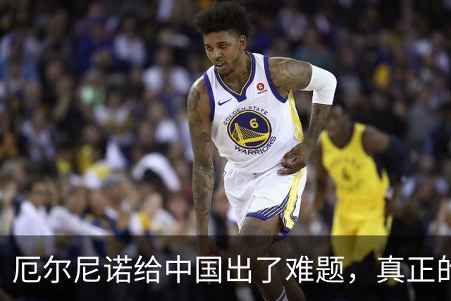 厄尔尼诺给中国出了难题，真正的考验不是暖冬，而是2027年的夏天