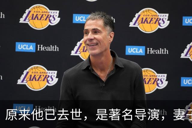 原来他已去世，是著名导演，妻子曾火遍全国长相绝美，至今未再嫁