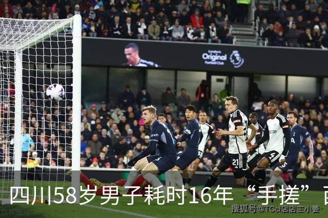 四川58岁男子耗时16年“手搓”西游主题公园，因抽象画风走红，门票20元，20岁以下免费；网友：丑到哭，但还是很好耍；官方称公园资质齐全
