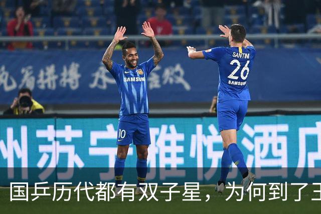 国乒历代都有双子星，为何到了王楚钦只剩单核？