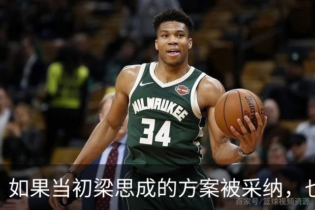 如果当初梁思成的方案被采纳，也许今天的北京是这个样子的