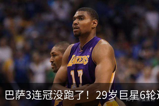 巴萨3连冠没跑了！29岁巨星6轮进9球率队争冠，金靴都不给姆巴佩