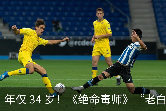 年仅 34 岁！《绝命毒师》“老白儿子” RJ・米特离世，曾用一生为残障群体发声