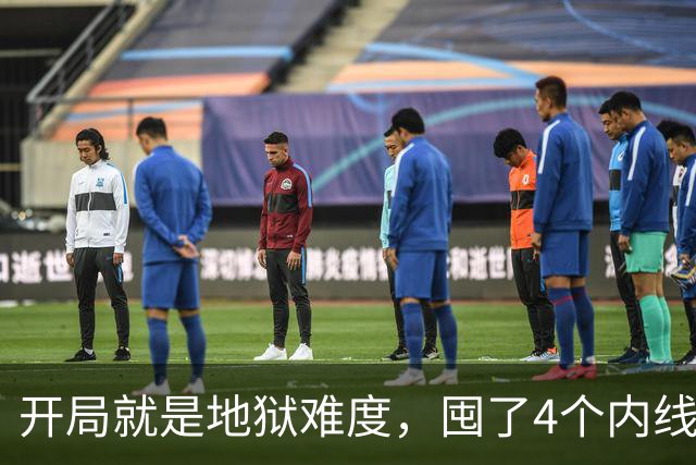 开局就是地狱难度，囤了4个内线都受伤了，只能靠詹姆斯救场了