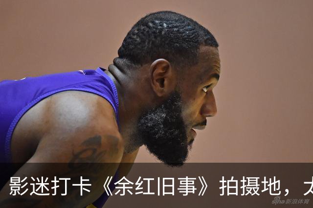 影迷打卡《余红旧事》拍摄地，太原老厂区成工业文旅新地标！