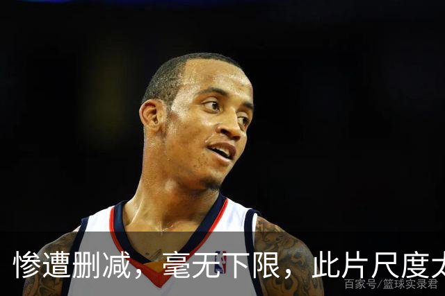惨遭删减，毫无下限，此片尺度太生猛，“荷尔蒙”溢出屏幕