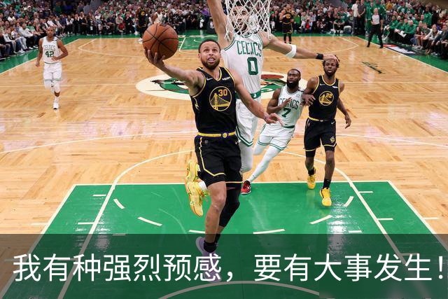我有种强烈预感，要有大事发生！9月29日央视新闻披露：