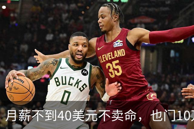 月薪不到40美元不卖命，也门10万大军不战而溃，胡塞直抵海峡咽喉