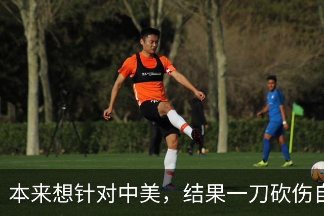 本来想针对中美，结果一刀砍伤自家人，欧洲资本对冯德莱恩很不满