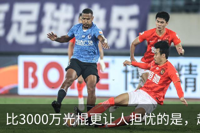 比3000万光棍更让人担忧的是，越来越多的男人，已经不想结婚了