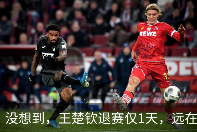 没想到，王楚钦退赛仅1天，远在德国的樊振东，会以这种姿态露面