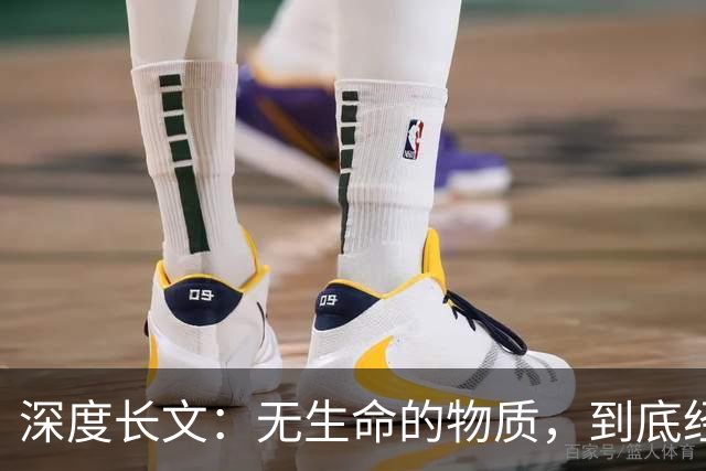 深度长文：无生命的物质，到底经历了什么，突然就拥有了生命？