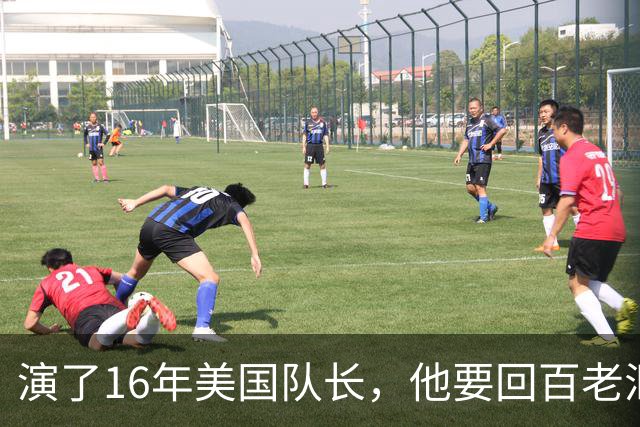 演了16年美国队长，他要回百老汇演麦克白