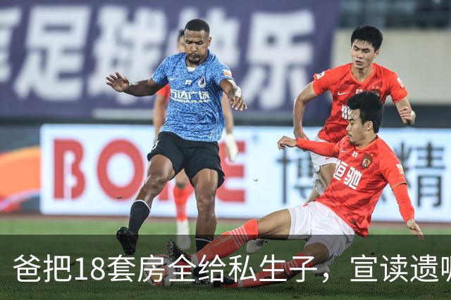 爸把18套房全给私生子，宣读遗嘱时妈竟在笑，半年后我才知真相