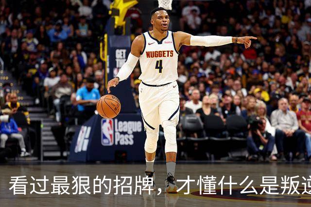 看过最狠的招牌，才懂什么是叛逆期
