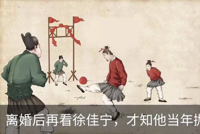 离婚后再看徐佳宁，才知他当年抛弃徐梵溪娶李小冉，并非明智之举
