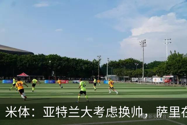 米体：亚特兰大考虑换帅，萨里在12月30日前下课赔率降至2倍