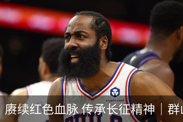 赓续红色血脉 传承长征精神｜群山中的红色小镇