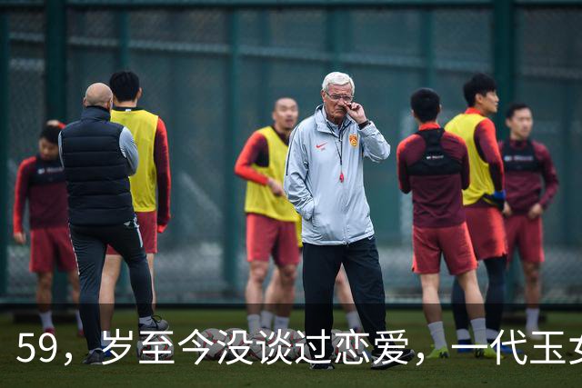 59，岁至今没谈过恋爱，一代玉女歌手，她到底在等谁呢？