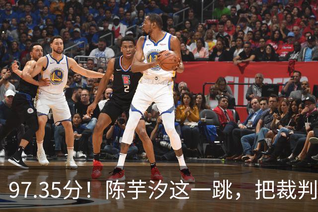 97.35分！陈芋汐这一跳，把裁判都跳站起来了