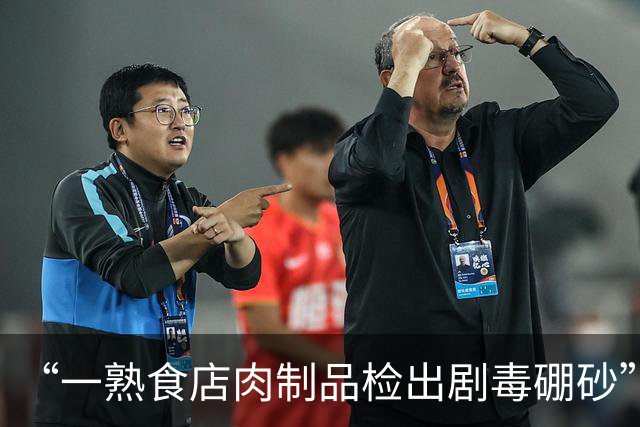about image
